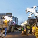 이중섭거리 이미지