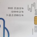 듀오렌트카 이미지