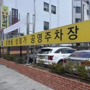초밥인가 | [대전 순수초밥]대전 대흥동 가성비 초밥 맛집 내돈내산 후기