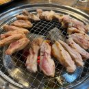 화담숲 주변 맛집 (리얼후기)