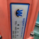 완산-100 이미지