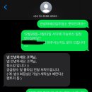 청소잉 이미지
