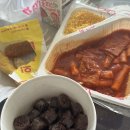 스텔라 떡볶이 인천 동춘점 네이버블로그