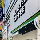 몬스터커피 이시아폴리스점