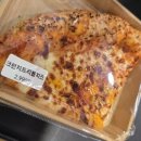 이천일아울렛중계점