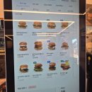 [제주 서귀포] 육즙가득한 수제버거 맛집 "올드캡"