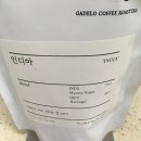 가델로커피로스터스 이미지