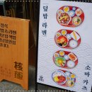 강남9길 이미지