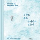 도서출판 해피앤