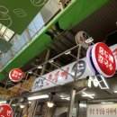 상동시장공영주차장 네이버블로그