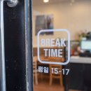 덕진상회 네이버블로그
