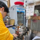 동방 셀프 세탁 이미지