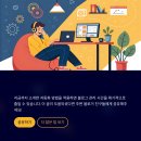 제노션주식회사 이미지