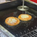 소담호떡