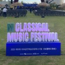 글자조형물 이미지