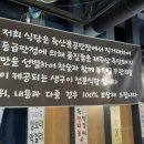 서귀포흑돈 - 금천구 가산로 49 | 서귀포흑돈