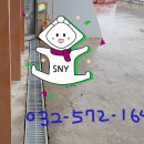 송산PC 이미지