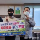 (주)위너스