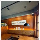 가장맛있는족발시흥