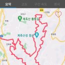 7월17일 일요라이딩 공지~ 이미지