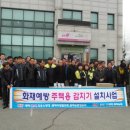 광적농업협동조합 이미지