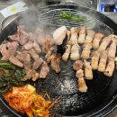 전나도프리미엄솥뚜껑구이