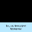 우리사랑내과의원 이미지