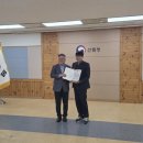 산자연
