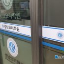 성남대로926번길 네이버블로그