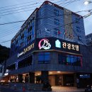 라인모텔호스텔 이미지