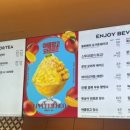 파리바게뜨광주우산 이미지