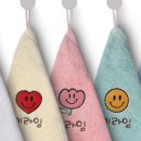 라임어린이집 이미지