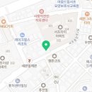 서초중앙로2길 41 이미지
