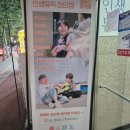 천안 보컬학원 추천 인생뮤직 천안점 보컬 레슨부터 레코딩까지 솔직 후기