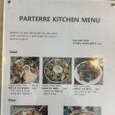 태화강맛집 이미지