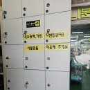 접실 경로당 | 신혼 그릇 세트 경기도 할인매장 모드니 분당점(시라쿠스 오덴세 빌레로이앤보흐 등등)
