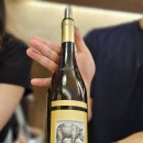라 스피네타 티모라쏘 La Spinetta Timorasso 2022 이태리 유명 생산자 화이트와인