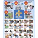 이마트 동해점 이미지