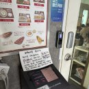 서울 강남역 맛집 신논현 데이트 코스 추천 이치규 강남신논현점 안심 규카츠 혼밥 솔직후기