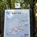 보길면-1 이미지