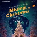 광산구 문화예술회관 이미지