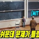 MIT플러스 이미지