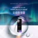 잠실예쁨주의쁨의원 이미지