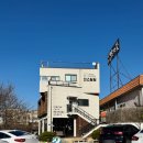 가보자빌딩 이미지