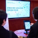 인문극장 2026: 신분류학 '문명과 야만 사이의 한국: 정체성에 대하여' 김영민 교수 무료 강연 참석 후기