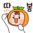 캐서린영어발전소학원