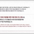 부평그린마취통증의학과의원 이미지