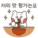 흐루 이미지
