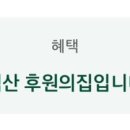 모현점 현대자동차 이미지