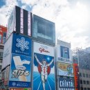 오천농협 공중화장실 | 오사카 3박 4일 여행 후기_1편